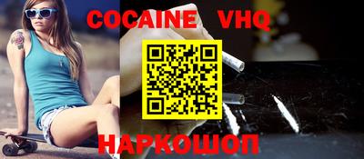 дживик Обь