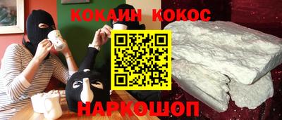 прущие грибы Нягань