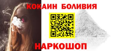 mdma Обнинск