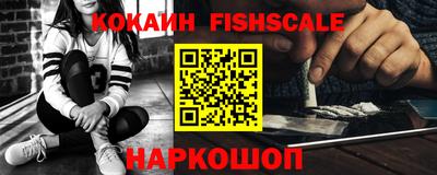 дживик Обь