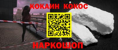 прущие грибы Нягань