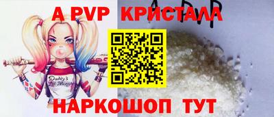 mdma Обнинск
