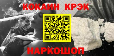 mdma Обнинск
