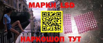 mdma Обнинск