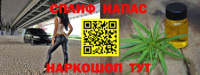 кокаин перу Первоуральск