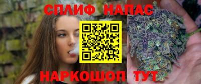 mdma Обнинск