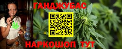 mdma Обнинск