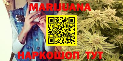 mdma Обнинск