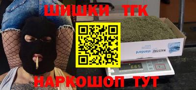дживик Обь