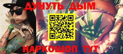 дживик Обь