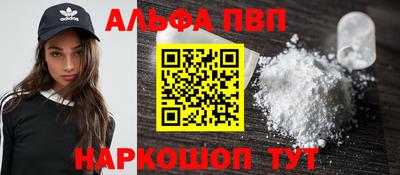 дживик Обь