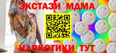 дживик Обь