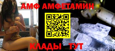 mdma Обнинск