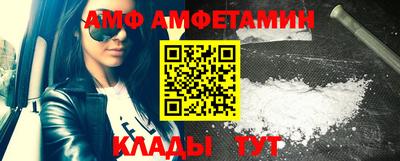 mdma Обнинск