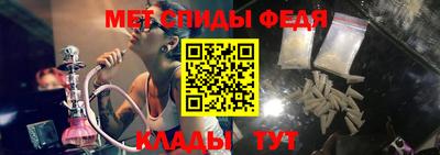 прущие грибы Нягань