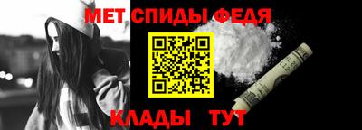 дживик Обь