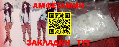 кокаин VHQ Пенза