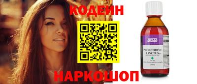 дживик Обь