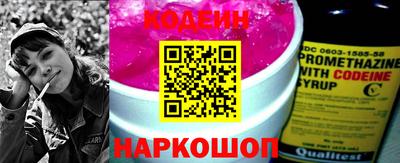 кокаин VHQ Пенза