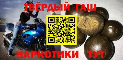 прущие грибы Нягань