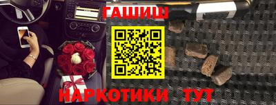 прущие грибы Нягань