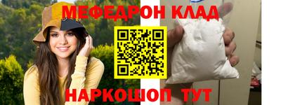 дживик Обь