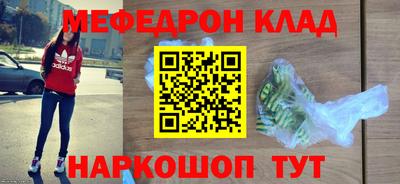прущие грибы Нягань