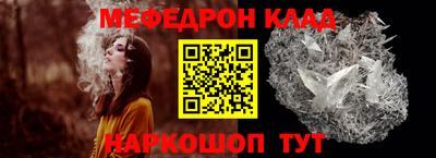 дживик Обь